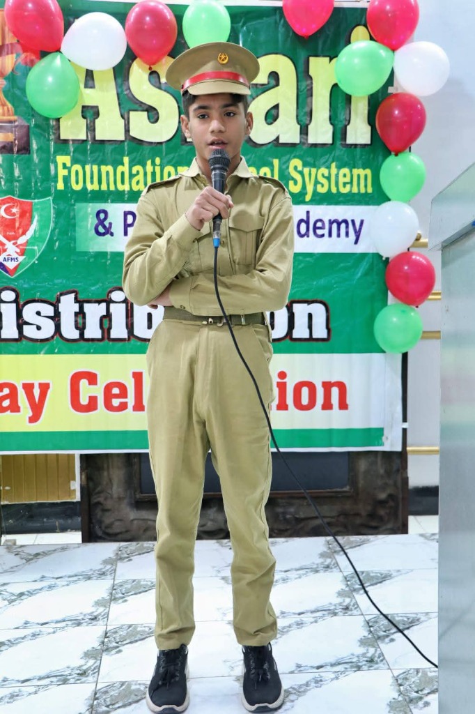 Student Cadet Uniform Speech